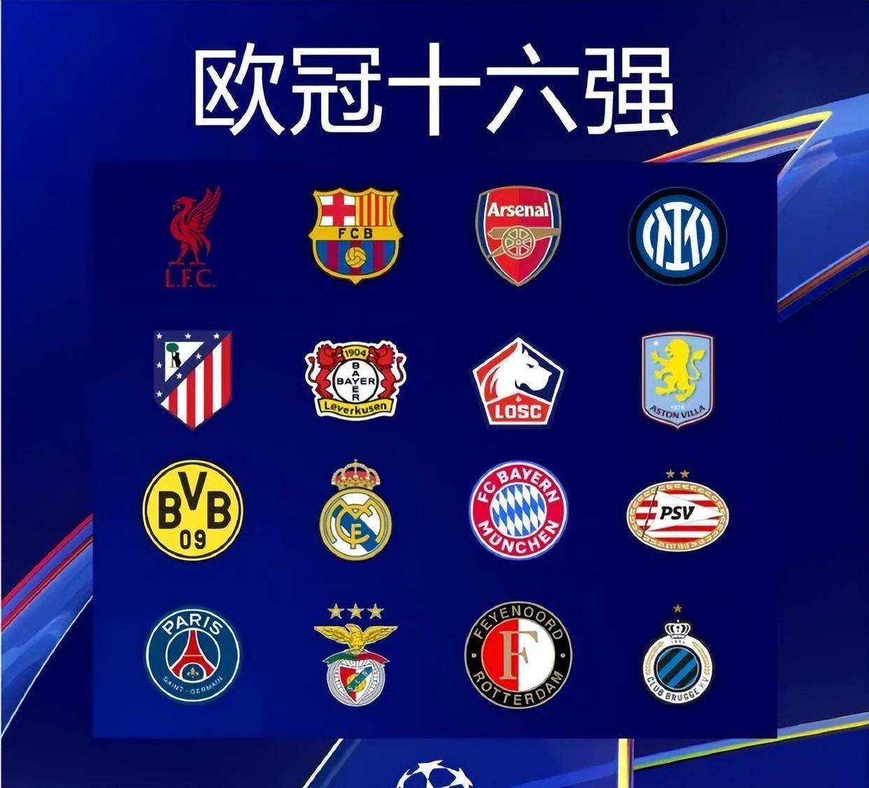 无缘世界杯最贵11人：KK领衔，索博、奥斯梅恩、姆伯莫在列（错过世界杯的身价最高11人：KK领衔，索博、奥斯梅恩、姆伯莫入围）