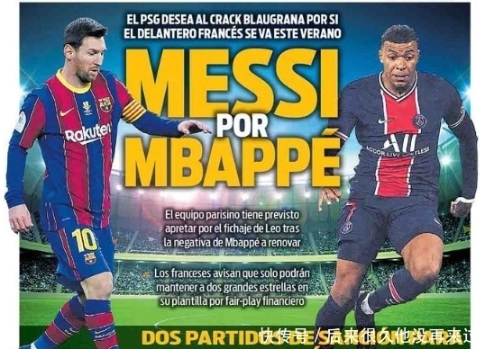 2025赛季中超主场成绩排名：申花34分居首，海港31分排名第五（中超2025赛季主场积分排行：申花34分登顶，海港31分位列第五）