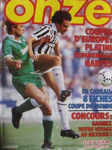 徐正源：成都首次踢亚冠当然会感到困难，我们会努力争取晋级（徐正源：成都亚冠首秀挑战不小，我们将全力冲击晋级）