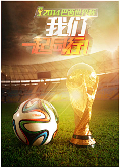 马卡：因负面争议，博阿滕在巴萨进行教练课程时遭球迷批评（马卡：争议缠身，博阿滕在巴萨教练课期间遭球迷指责）