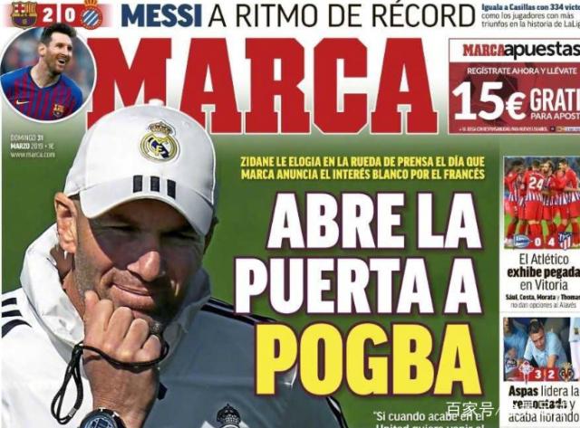 凯恩：法国会在世界杯扮演重要角色，德国也会希望能走得更远（凯恩：法国将成世界杯关键力量，德国盼走得更远）