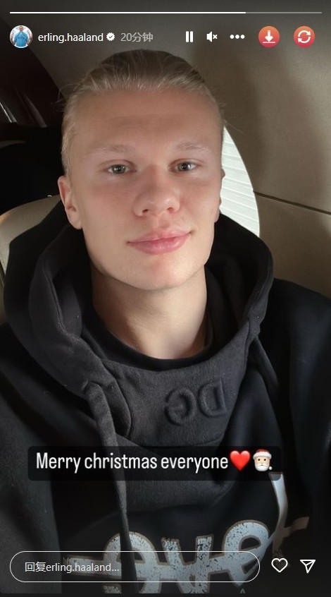 欧冠积分榜：阿森纳全胜领跑，巴黎、拜仁、国米、皇马均12分（欧冠形势：阿森纳全胜登顶，巴黎、拜仁、国米、皇马同积12分）